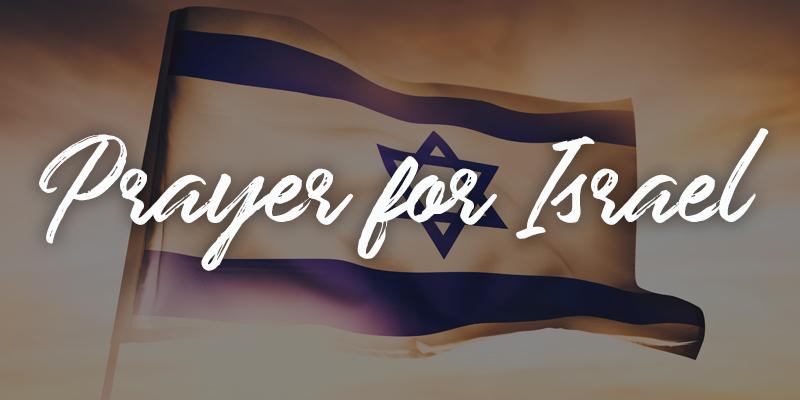 prayer before travel jewish