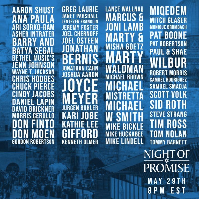 General Roster of Artists