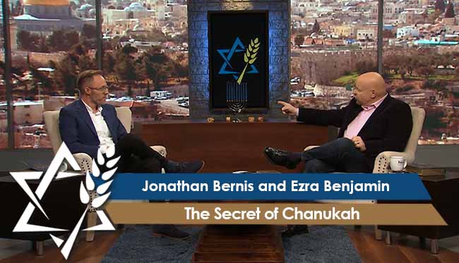 The Secret of Chanukah