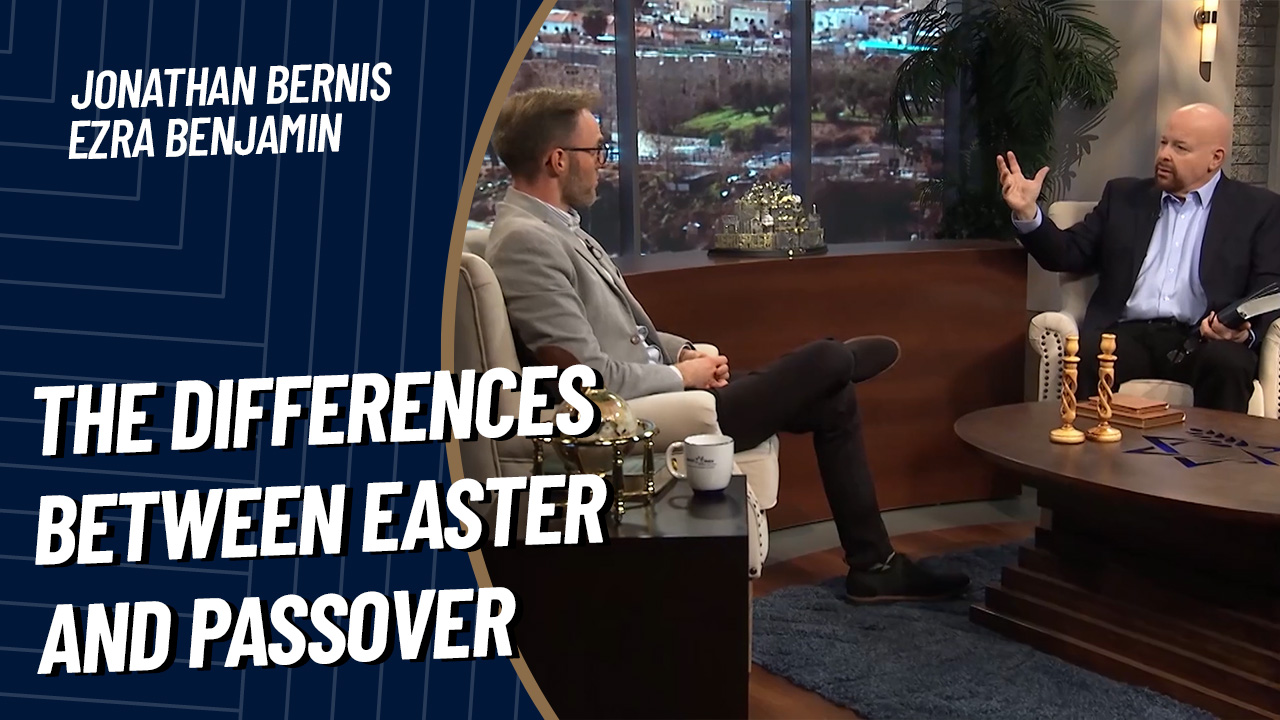 The Differences Between Easter and Passover 