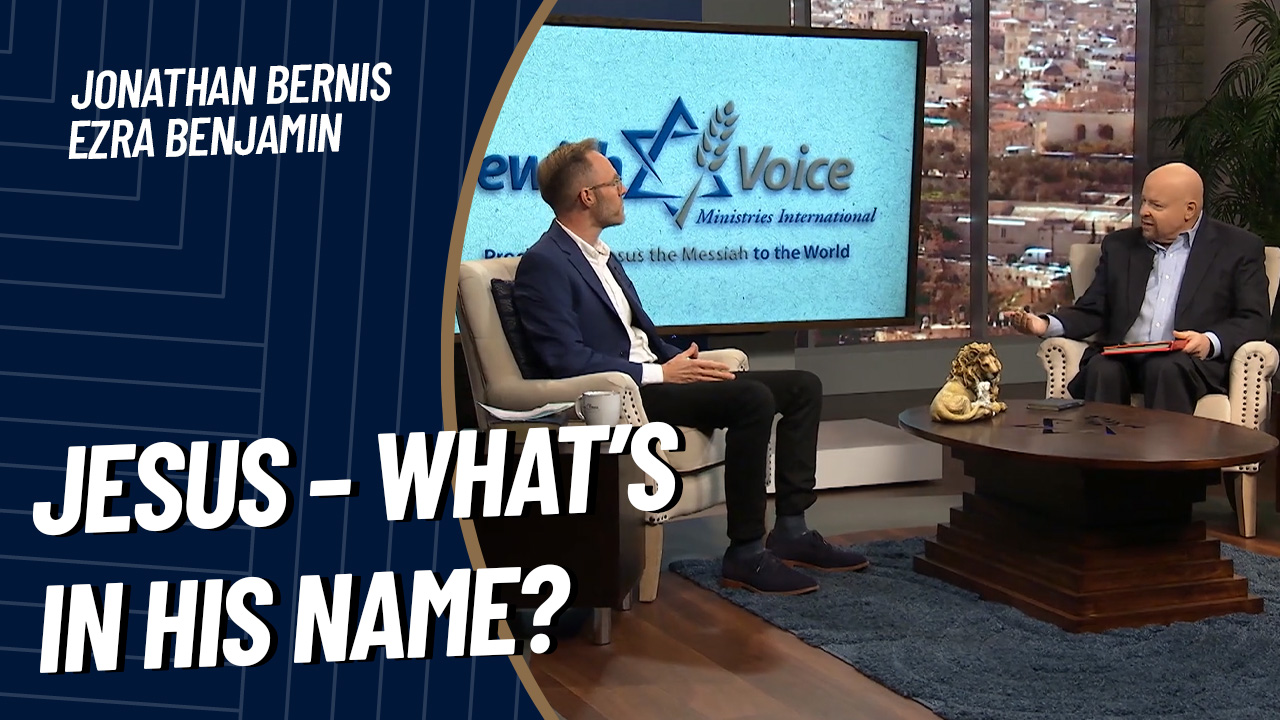 Jesus – What’s In His Name?