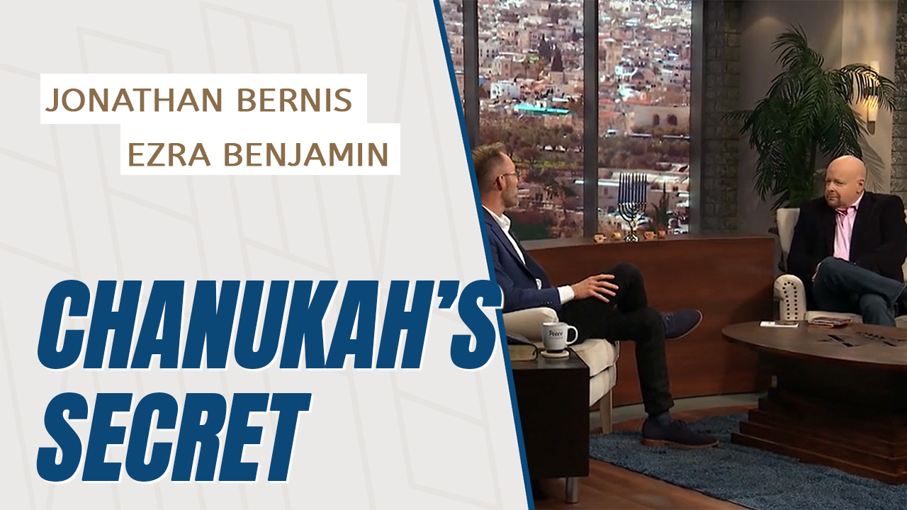 The Secret of Chanukah
