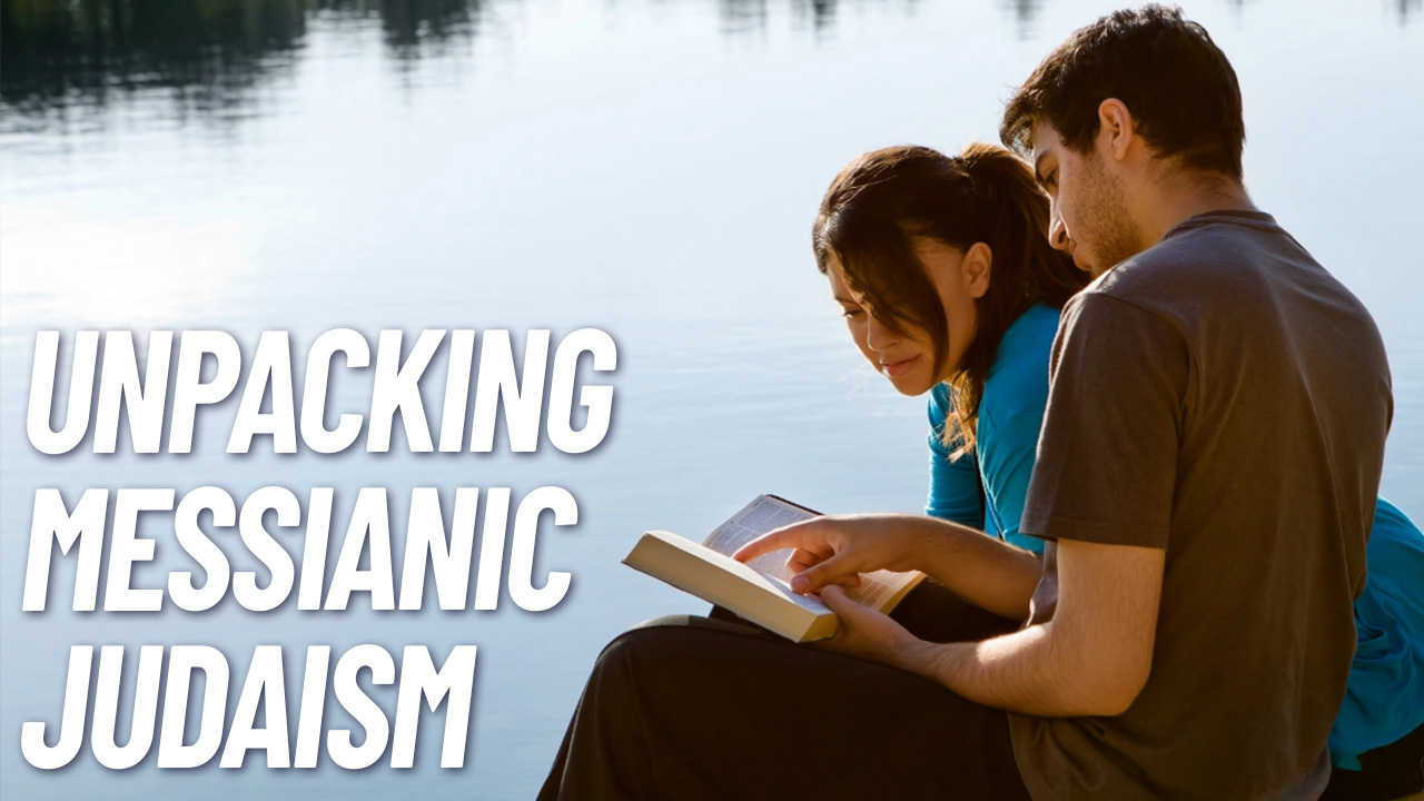 What is Messianic Judaism?